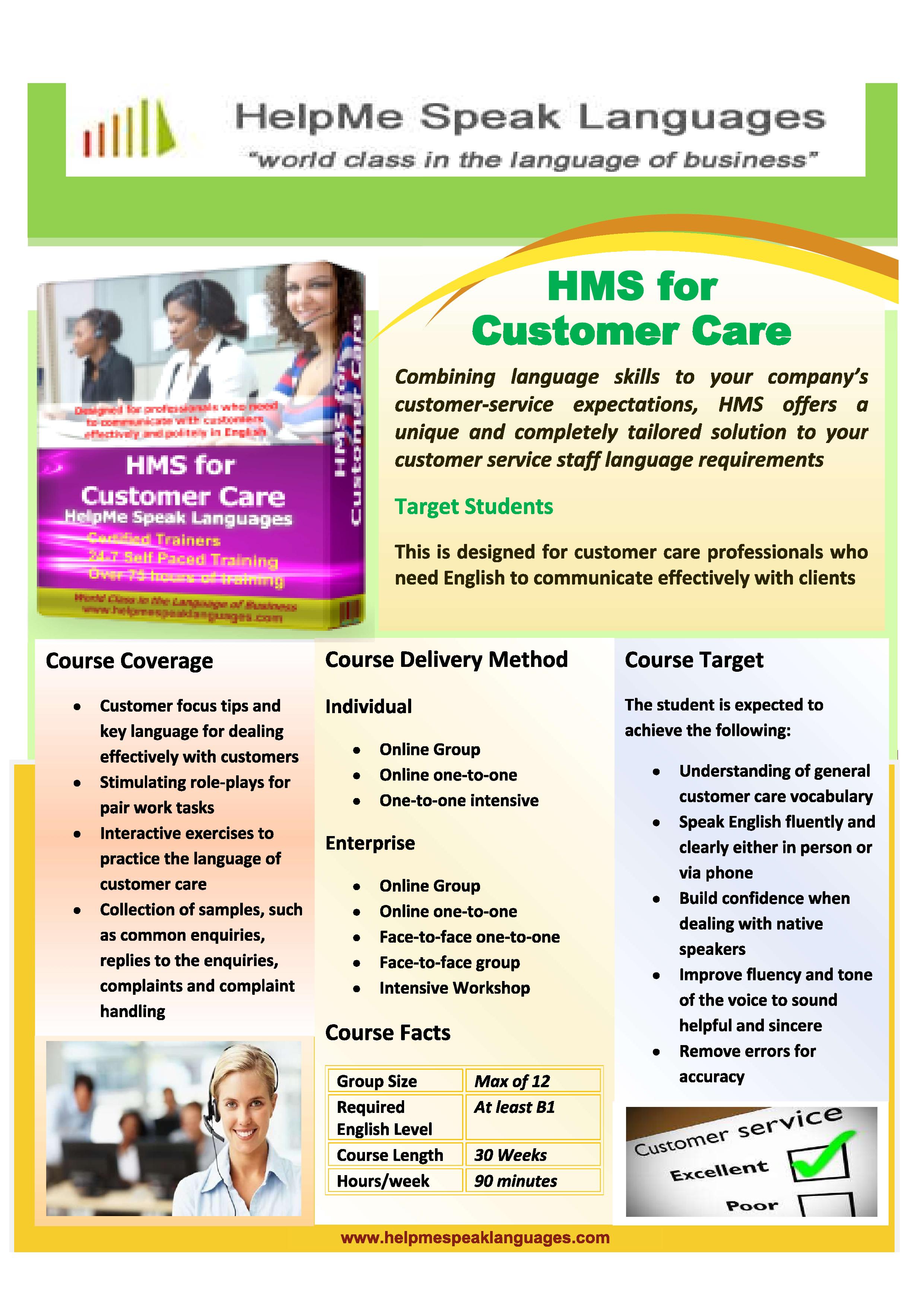 hms-customer-care-page-001