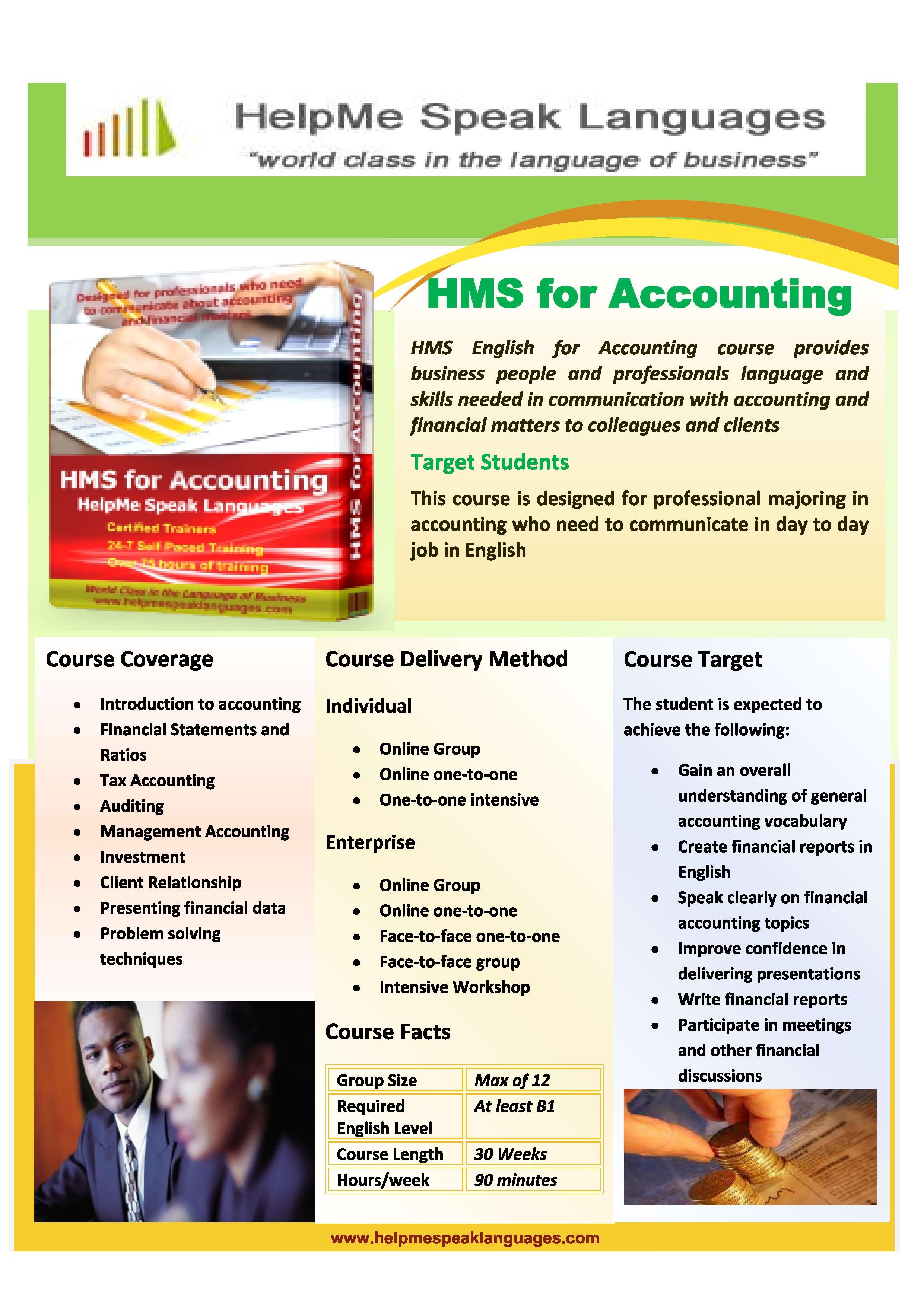 hms-for-accounting-page-001