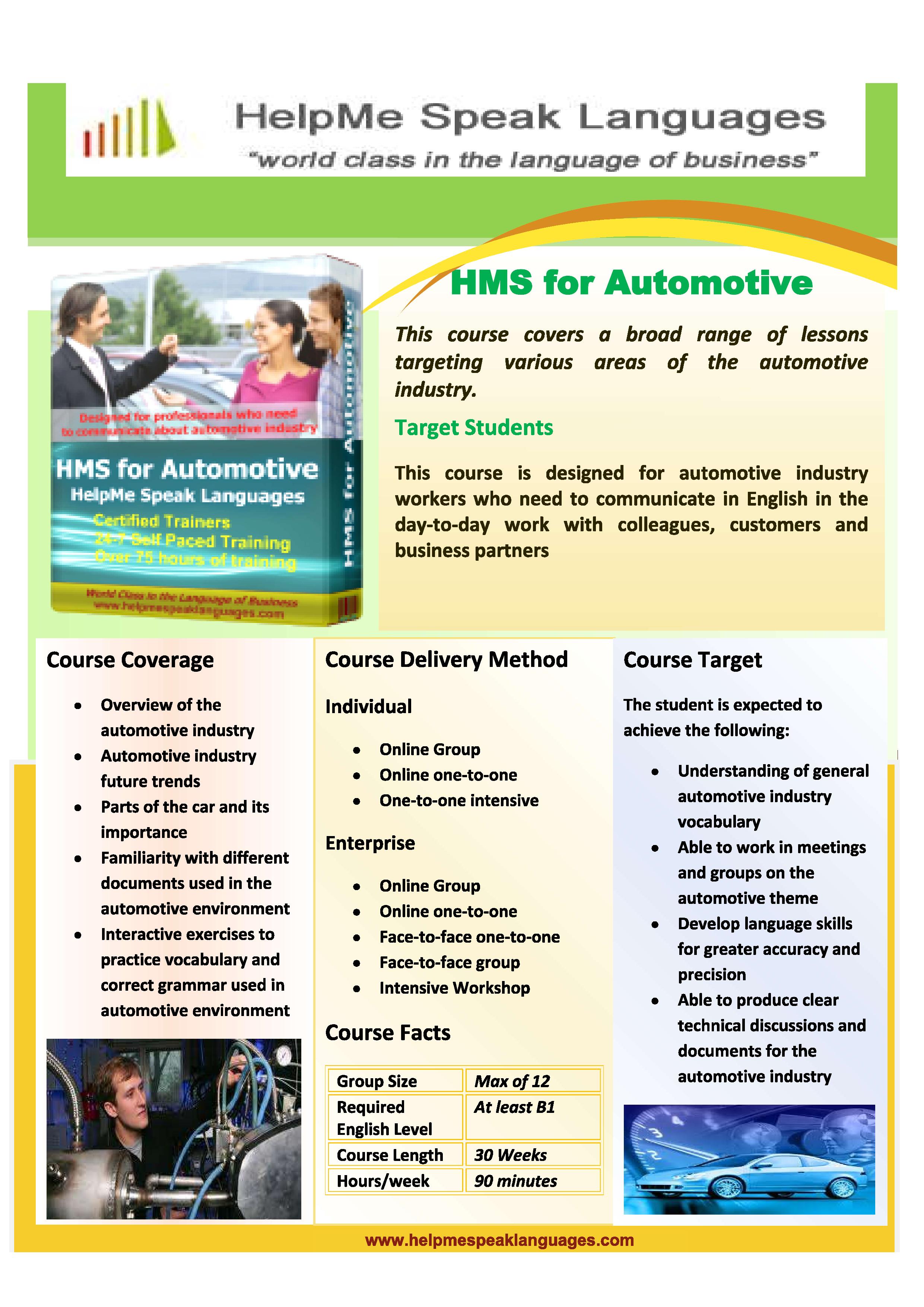 hms-for-automotive-page-001