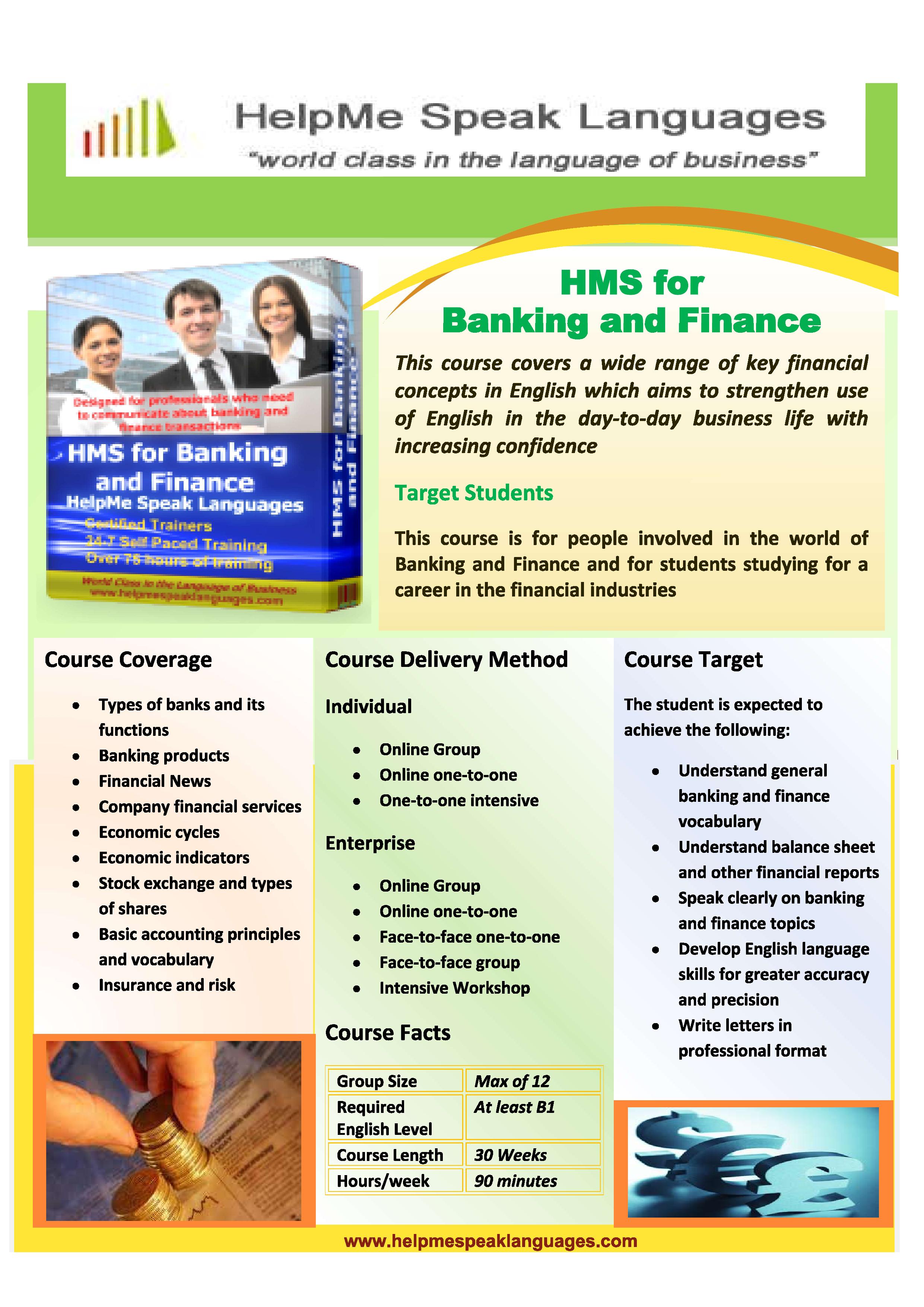hms-for-banking-page-001