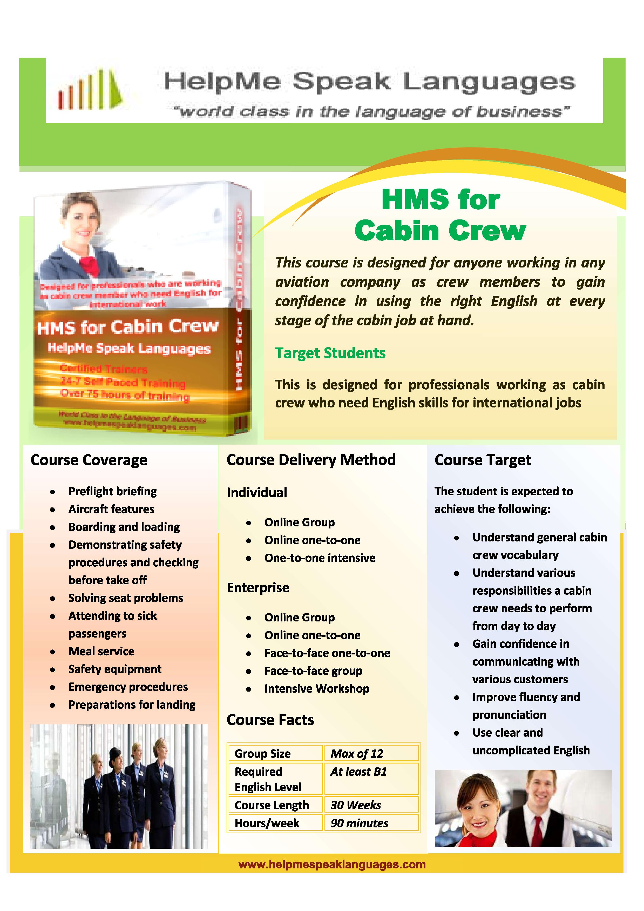 hms-for-cabin-crew-page-001