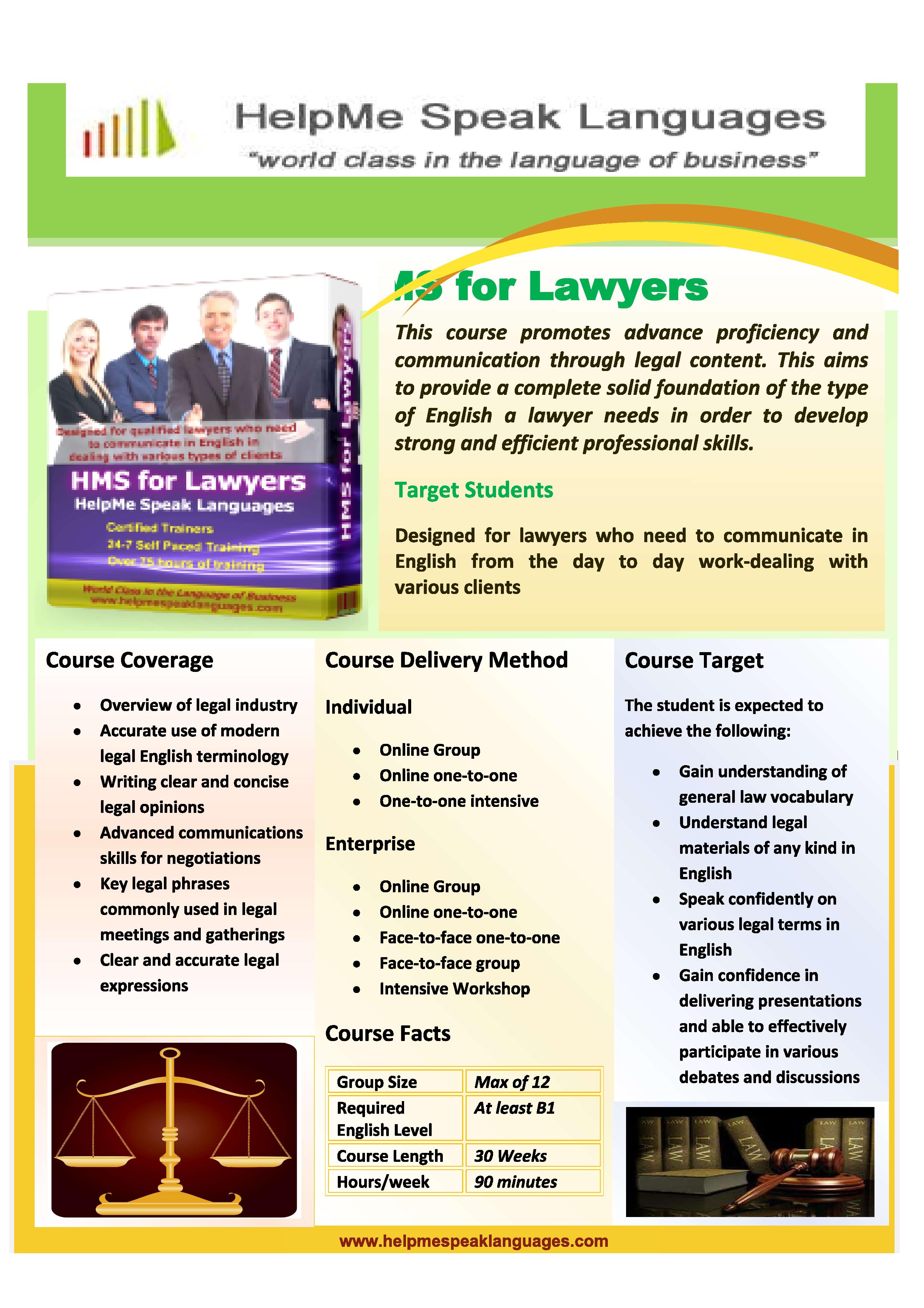 hms-for-lawyers-page-001