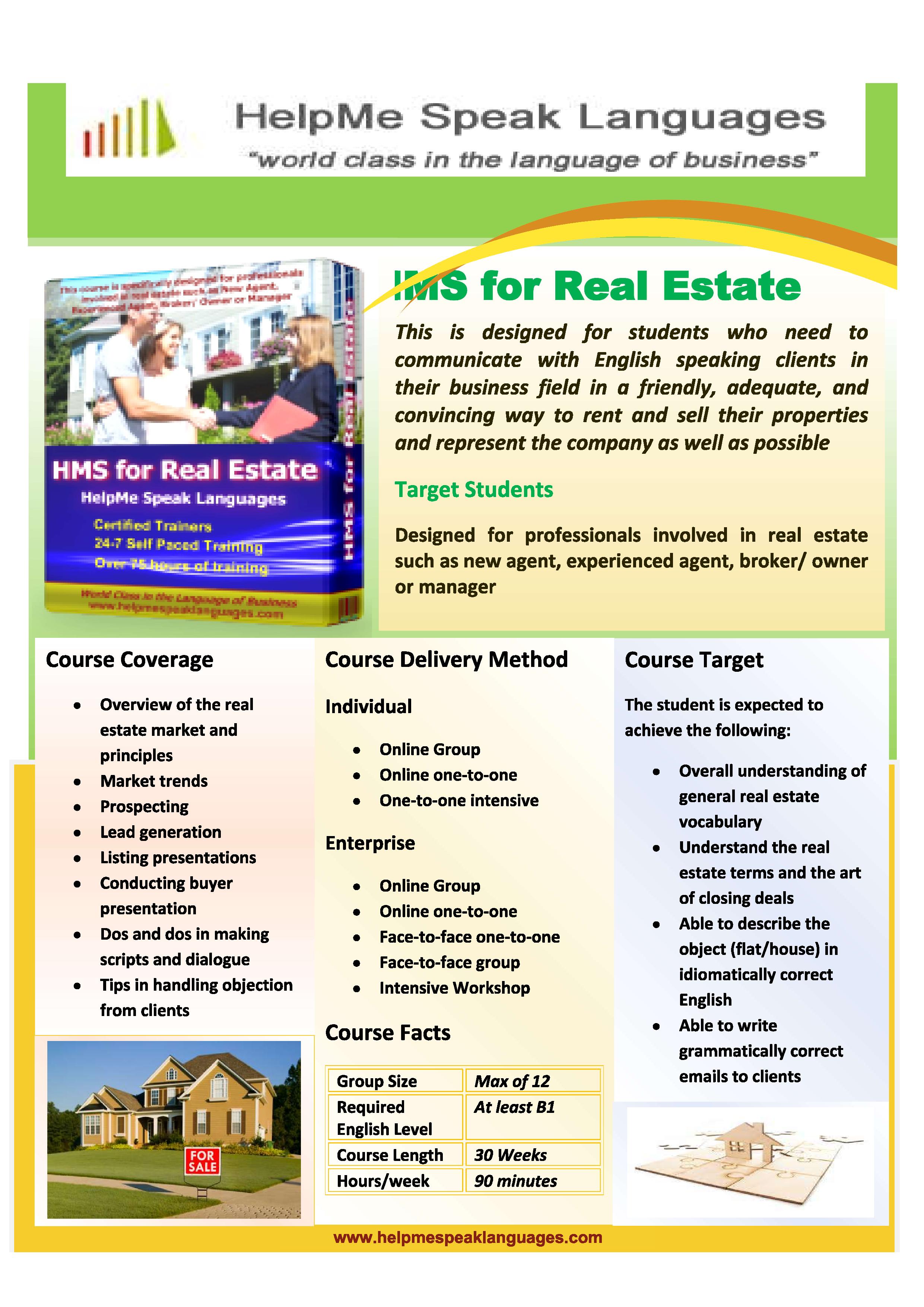 hms-for-real-estate-page-001